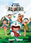成人久久综合